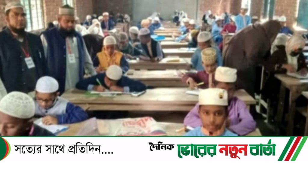 দেবীগঞ্জে অনুষ্ঠিত হলো প্রাইভেট মাদ্রাসার বৃত্তি পরীক্ষ
