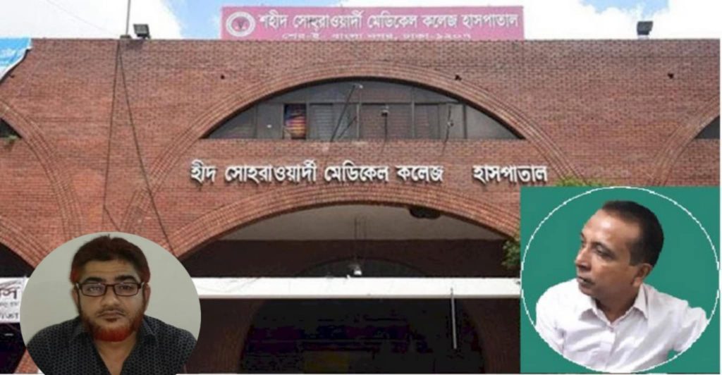 লীগ সরকারের আশীর্বাদপুষ্ট হিসাব রক্ষক শেখ নাসিরের অবৈধ সম্পদের পাহাড় 