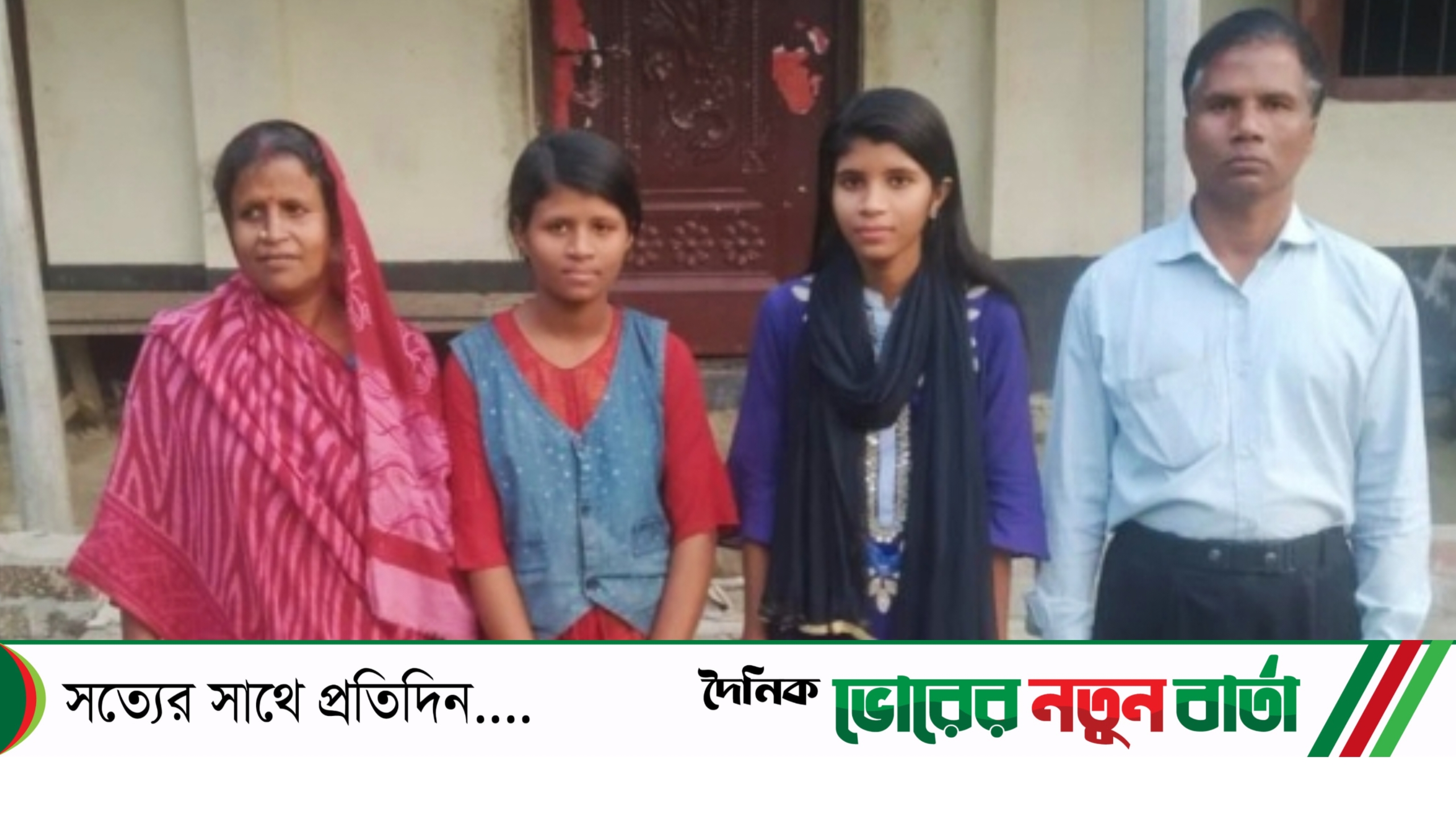 বাল্য বিবাহ থেকে নিজেকে রক্ষা করে জীবন দক্ষতা নেতৃত্ব দেওয়া প্রতিবাদী শিক্ষার্থী অনামিকা।