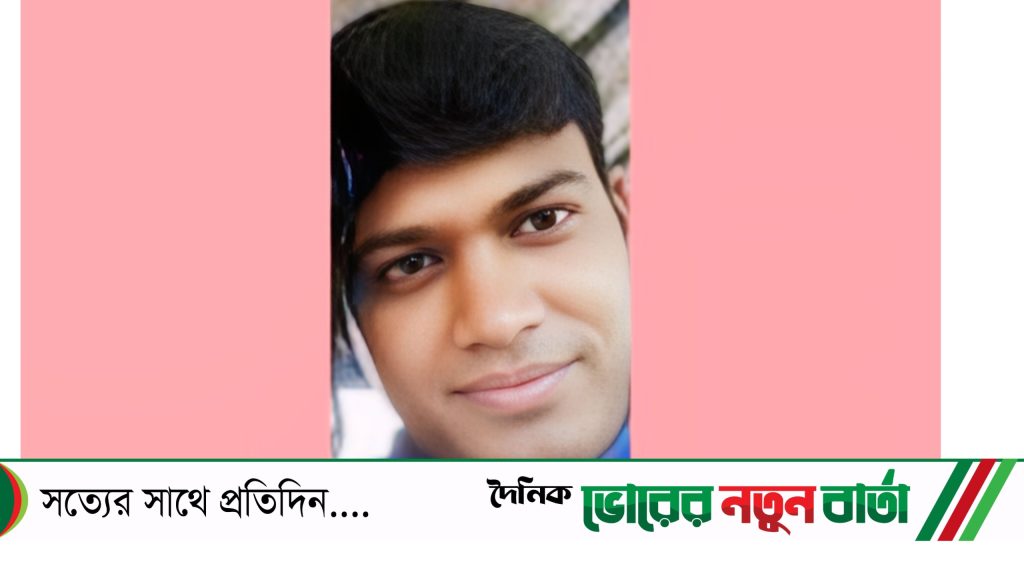 গণপূর্তের প্রকৌশলী আজমল হক যেন আঙুল ফুলে কলা গাছ, নামে বেনামে অঢেল সম্পত্তি(পর্ব ১)