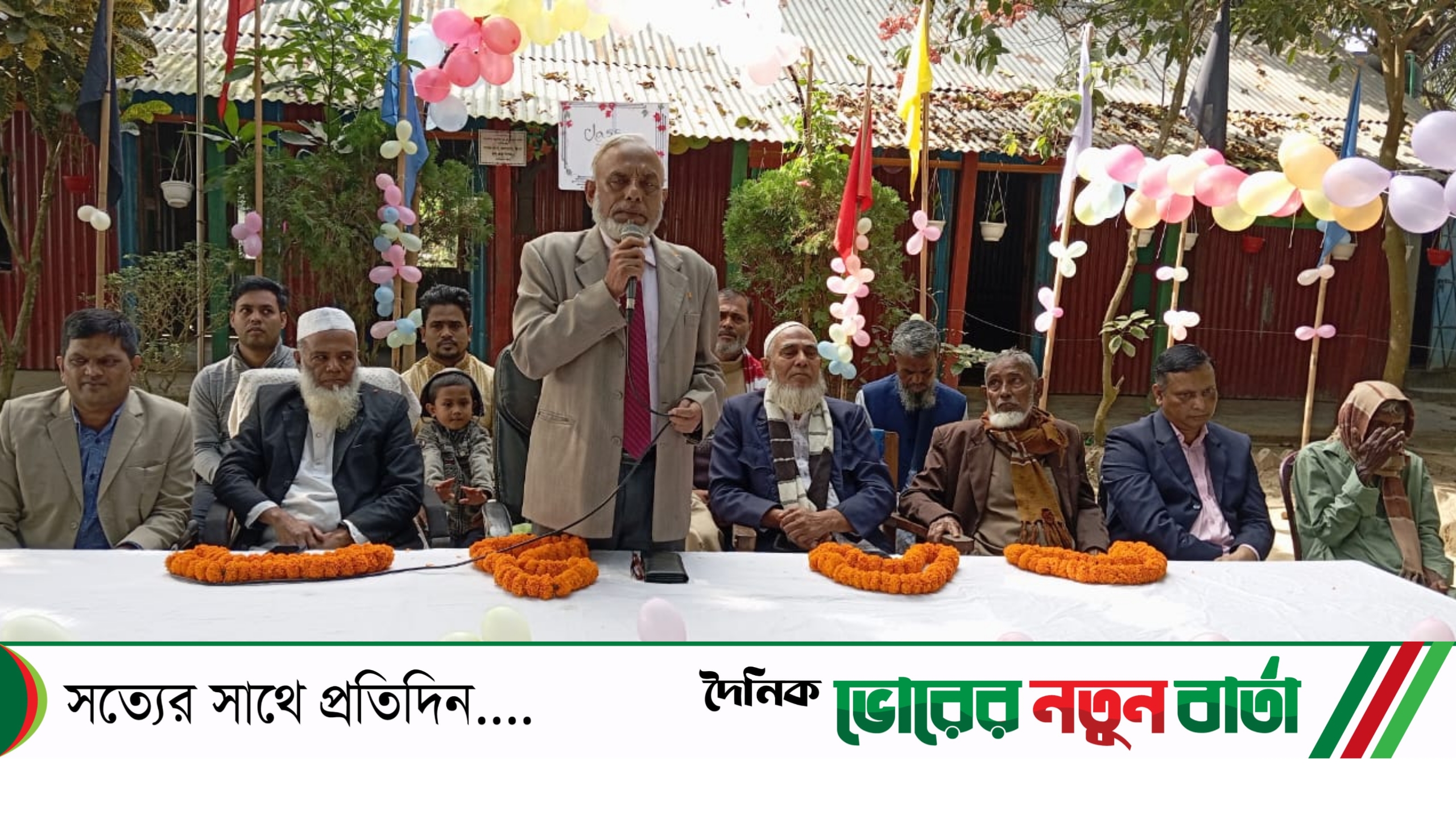 তিতাসে পাংঙ্গাশিয়া বাচ্চু মিয়া স্কুলের পরিচালনা পরিষদকে সংবর্ধনা ও মিড-ডে মিল অনুষ্ঠিত