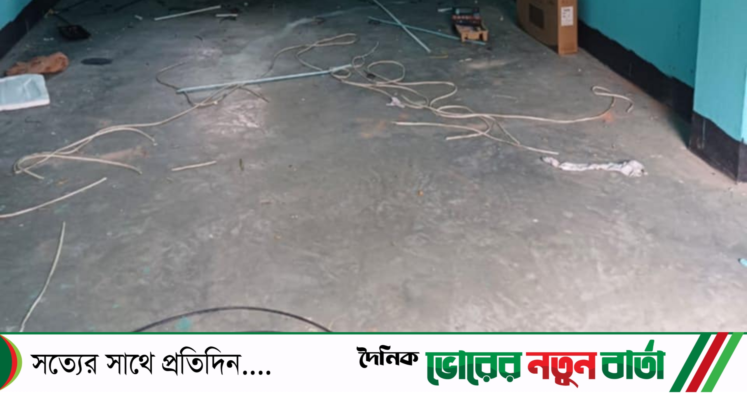 দাউদকান্দিতে ব্যবসায়ীর অর্ধ কোটি টাকা ক্যাবল নেটওয়ার্কের মালামাল লুটপাট করে নেওয়ার অভিযোগ