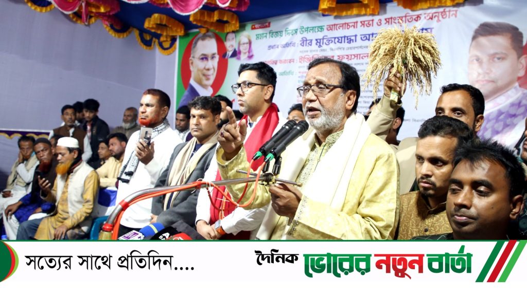 জনগণের ভোটে আগামীর প্রধানমন্ত্রী তারেক রহমান- আবদুস সালাম