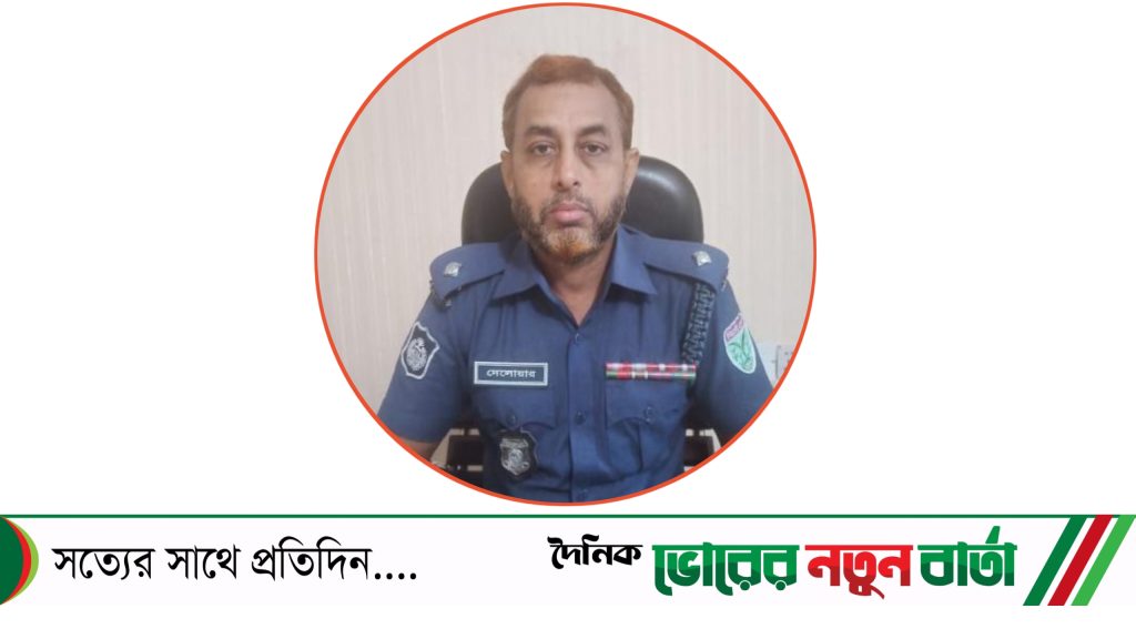 গোপন সমঝোতায় চোরাকারবারিদের সহযোগিতার অভিযোগ ওসি দেলোয়ারের বিরুদ্ধে