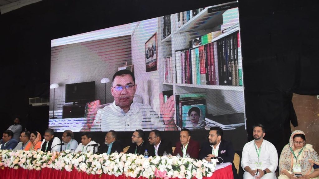 <span>আমাদের ধৈর্যশীল হতে হবে / </span>অনেক ষড়যন্ত্র চলছে, অদৃশ্য শক্তি কাজ করছে : তারেক রহমান