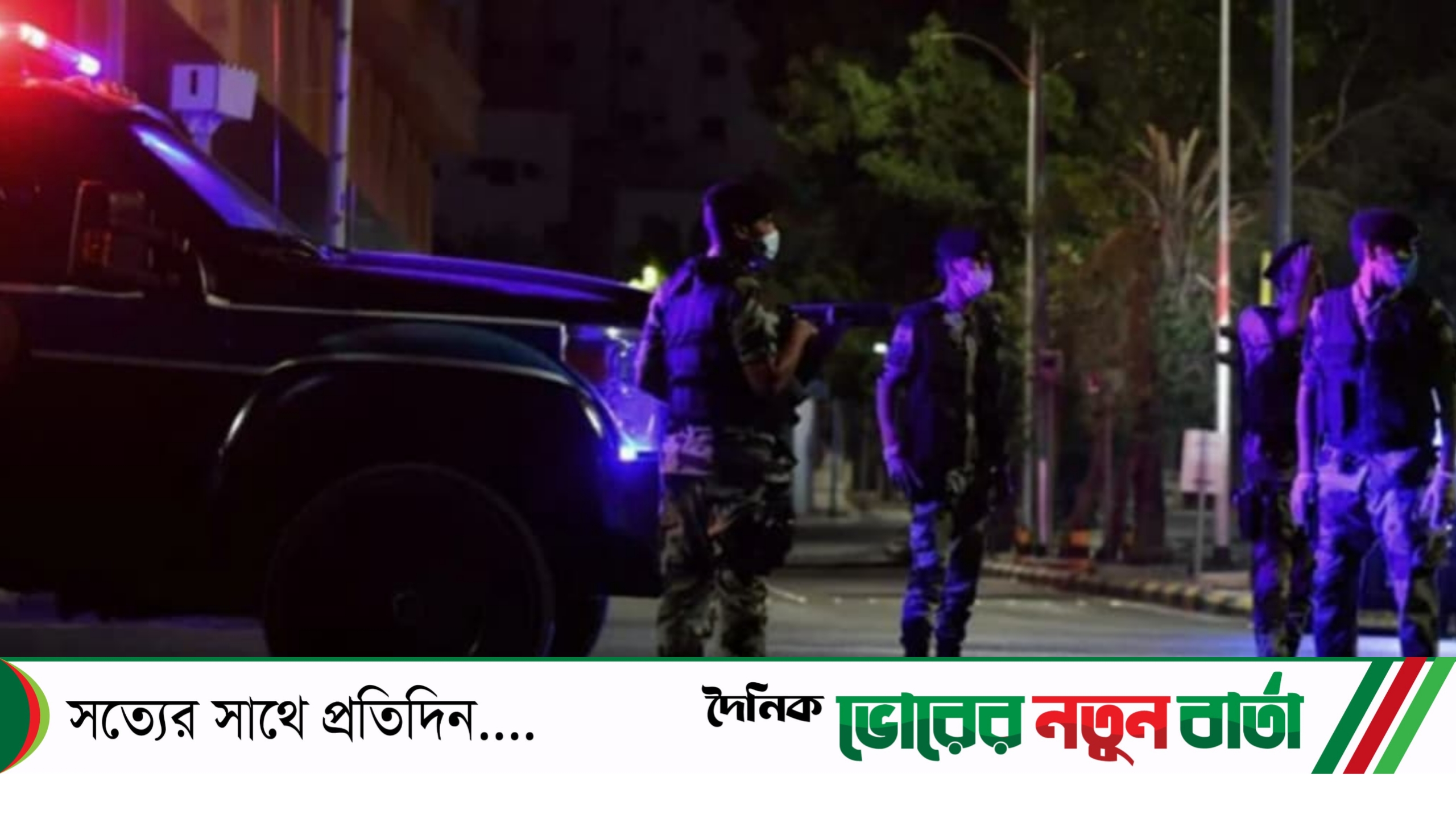 সৌদি আরবে ১৯ হাজার প্রবাসী গ্রেপ্তার