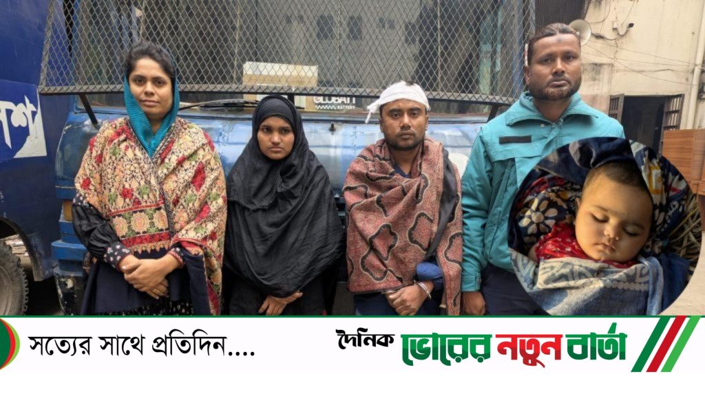 <span>পরকীয়ার সময় শিশুর কান্নাকাটি / </span>প্রেমিককে নিয়ে বালিশ চাপায় শিশুকে হত্যা করেন (মা)