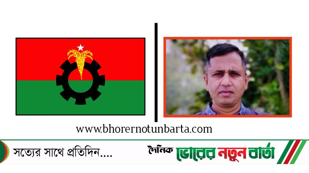 শিশু বলাৎকারের অভিযোগে বিএনপি নেতাকে বহিষ্কার