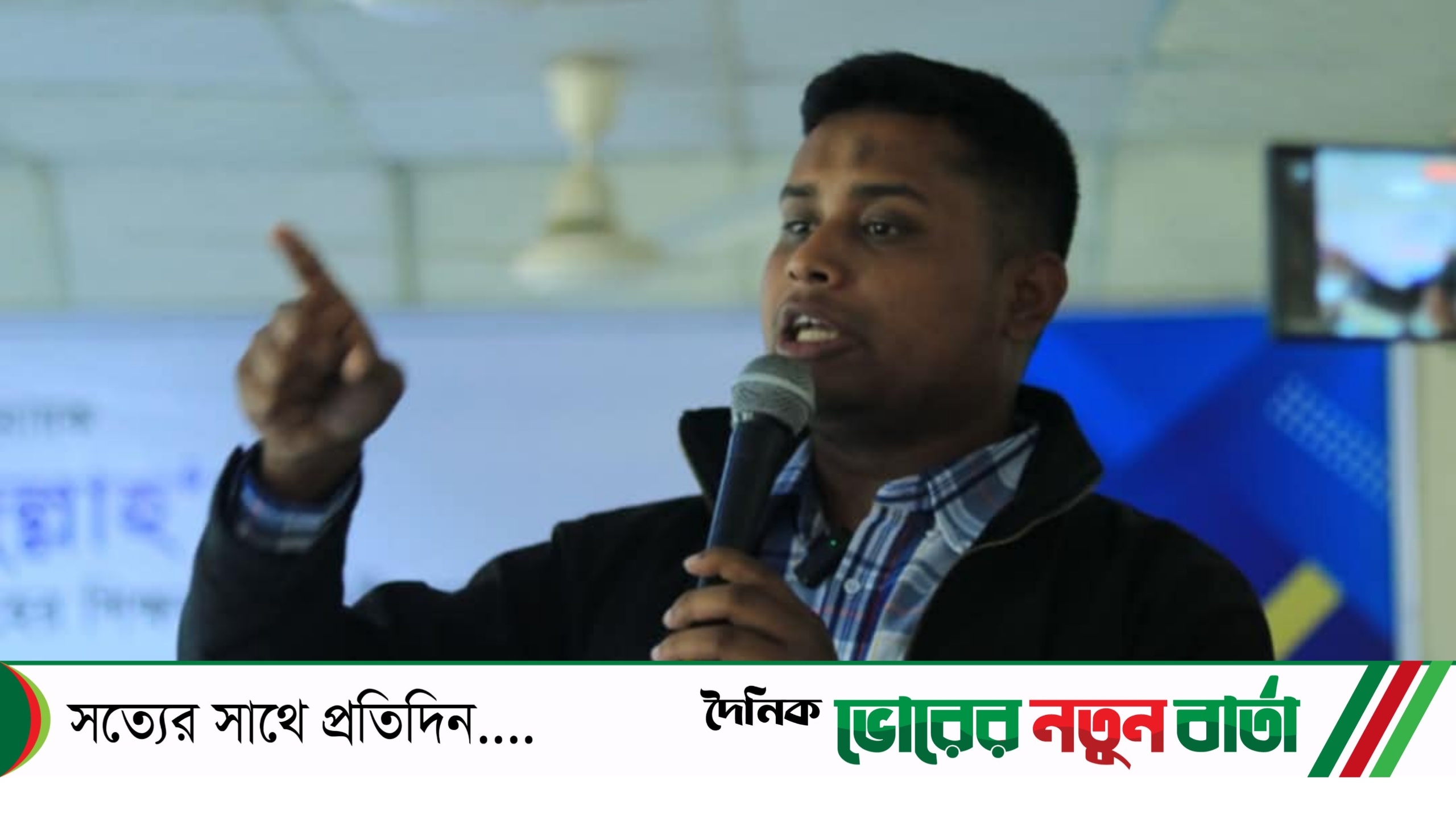 <span>বাংলাদেশে অন্য ধর্মের অনুসারীরা / </span>আমাদের কাছেই নিরাপদ – হাসনাত আব্দুল্লাহ