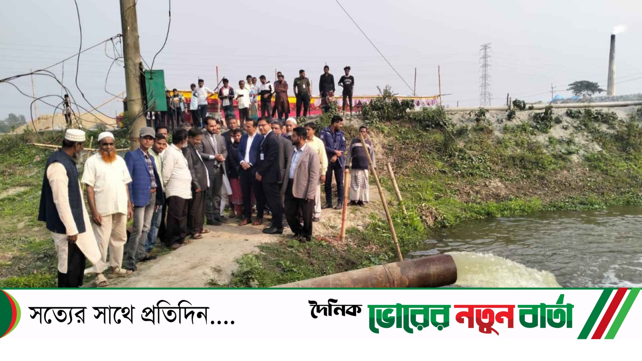চাঁদপুরে ভাসমান সেচ প্রকল্পের উদ্বোধন