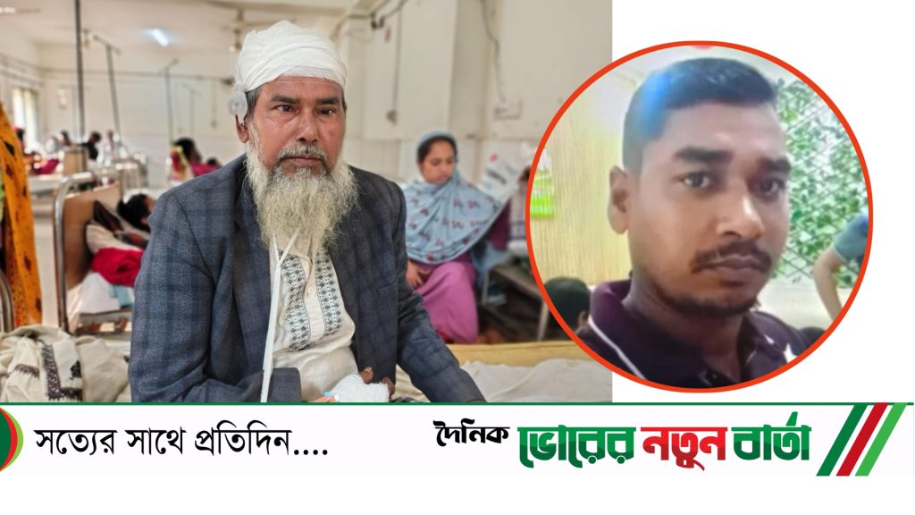 দেবিদ্বারে জমি ক্রয়ে ব্যার্থ হয়ে কৃষক’কে হত্যার চেষ্টা, থানায় লিখিত এজাহার দায়ের 