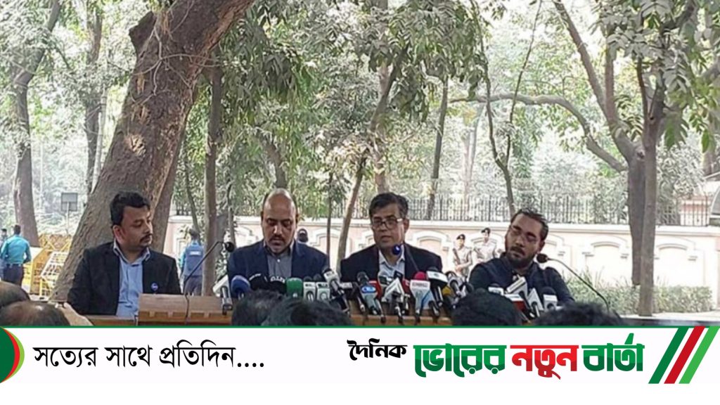 দেশকে ৪ প্রদেশে ভাগ করার সুপারিশ জনপ্রশাসন সংস্কার কমিশনের