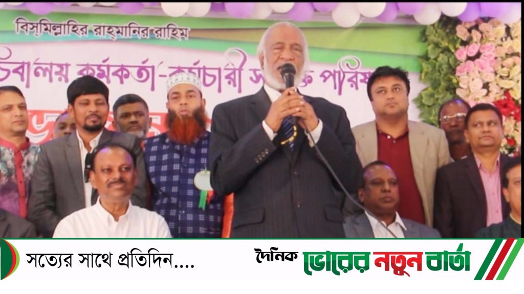 সরকারি কর্মকর্তা-কর্মচারীদের ভূমিকা অত্যন্ত গুরুত্বপূর্ণ- মঈন খান