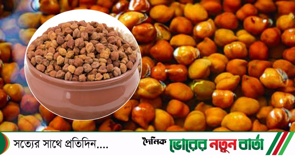 সকালে খালি পেটে এক মুঠো কাঁচা ছোলা কী কী উপকার করে