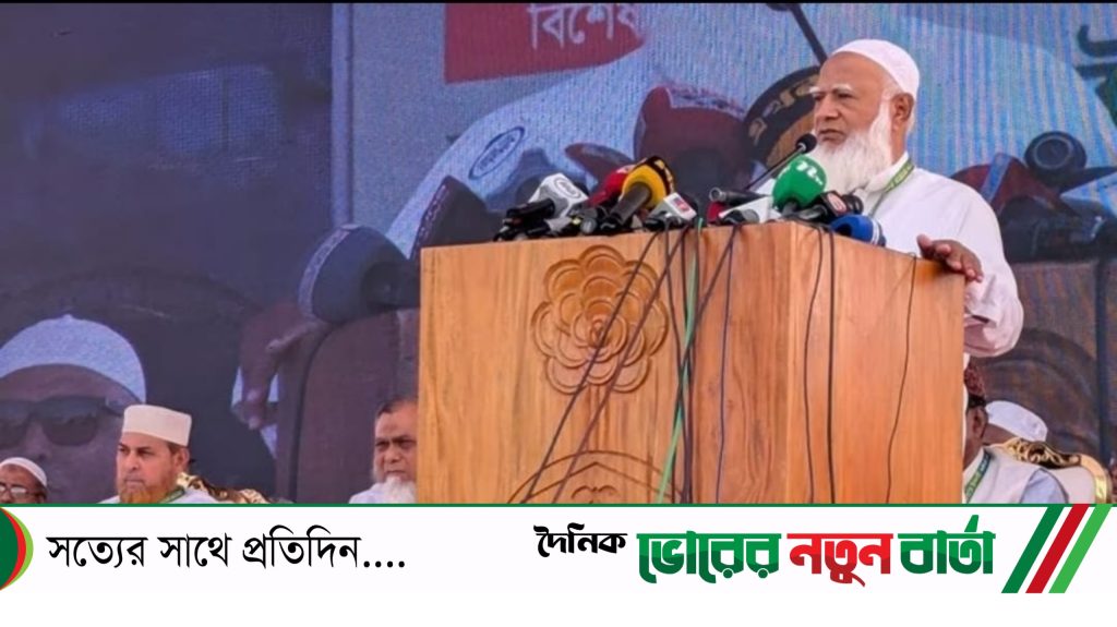 আমাদের উপর জুলুম করা হয়েছে- ডা. শফিকুর রহমান 