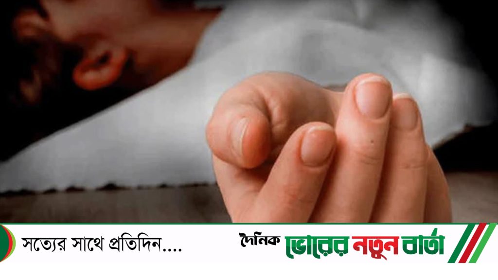 ঘরে মায়ের রক্তাক্ত লাশ, পুলিশের দাবি একমাত্র ছেলেই খুনি 