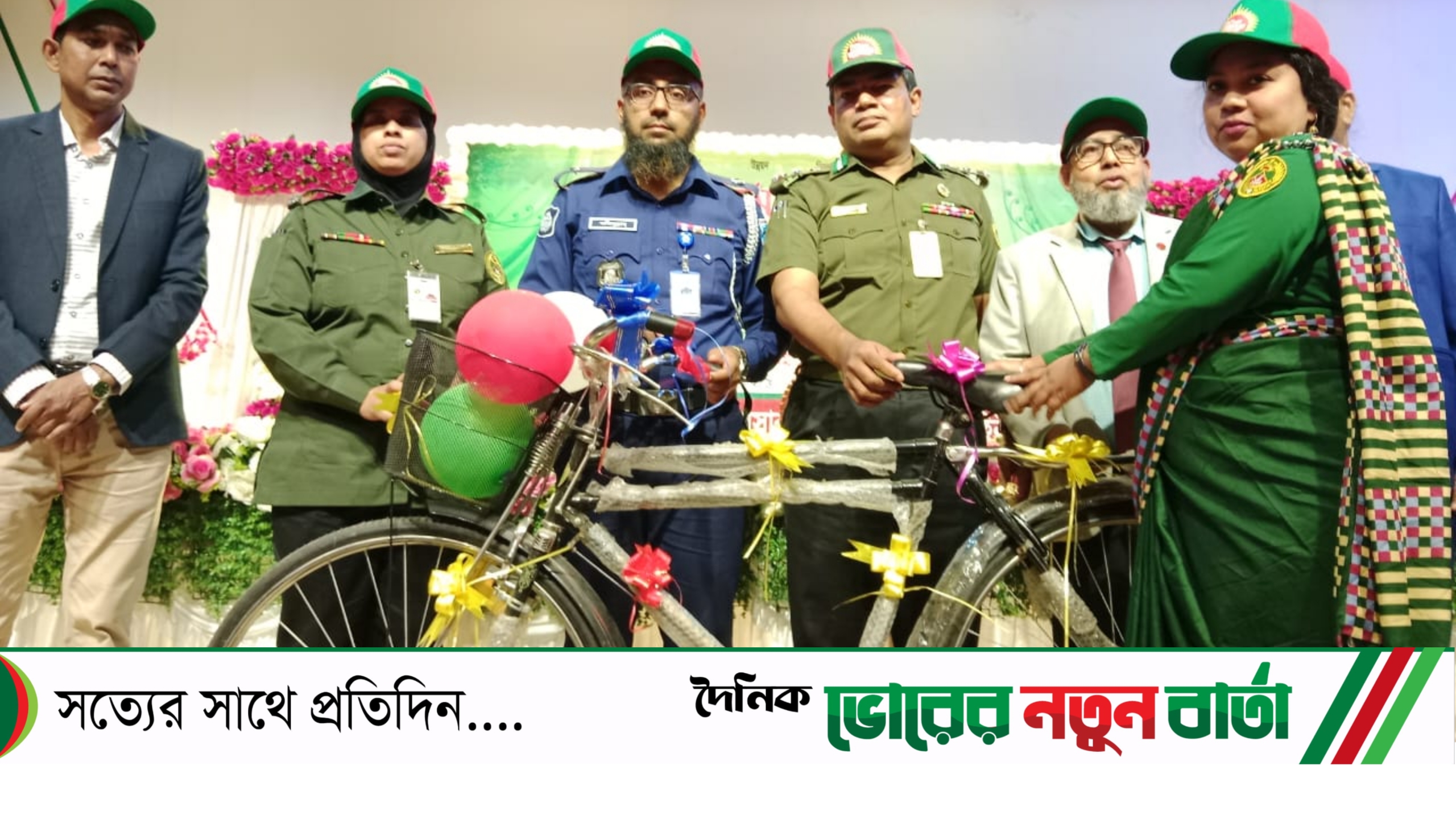 নরসিংদীতে আনসার ও গ্রাম প্রতিরক্ষা বাহিনীর সমাবেশ