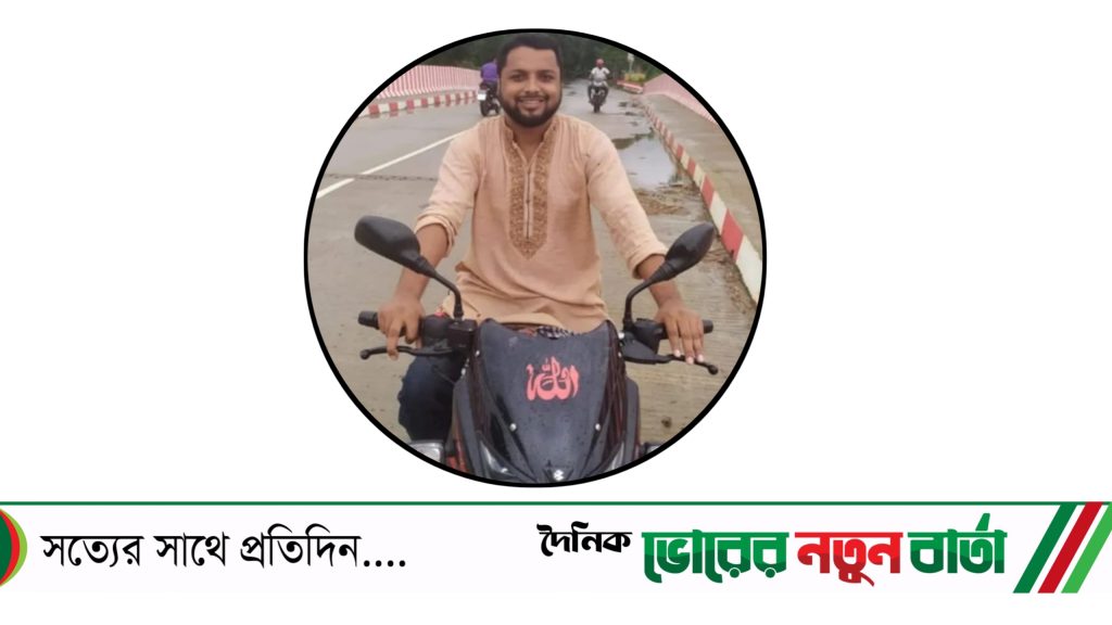 দোকান থেকে বাড়ি ফেরার পথে খুন