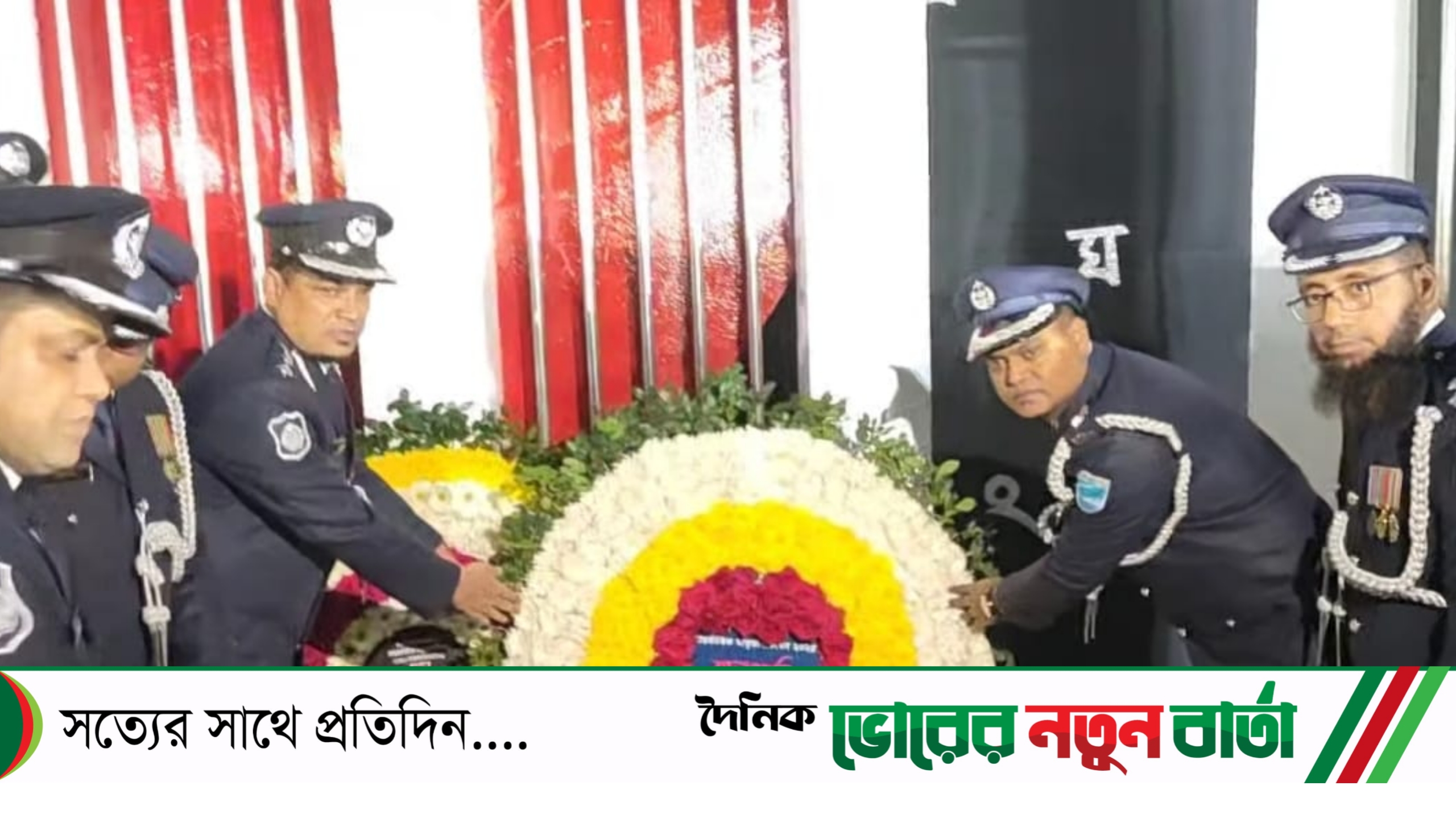 নরসিংদীতে ভাষা শহীদদের প্রতি শ্রদ্ধা জ্ঞাপন করলেন জেলা প্রশাসক