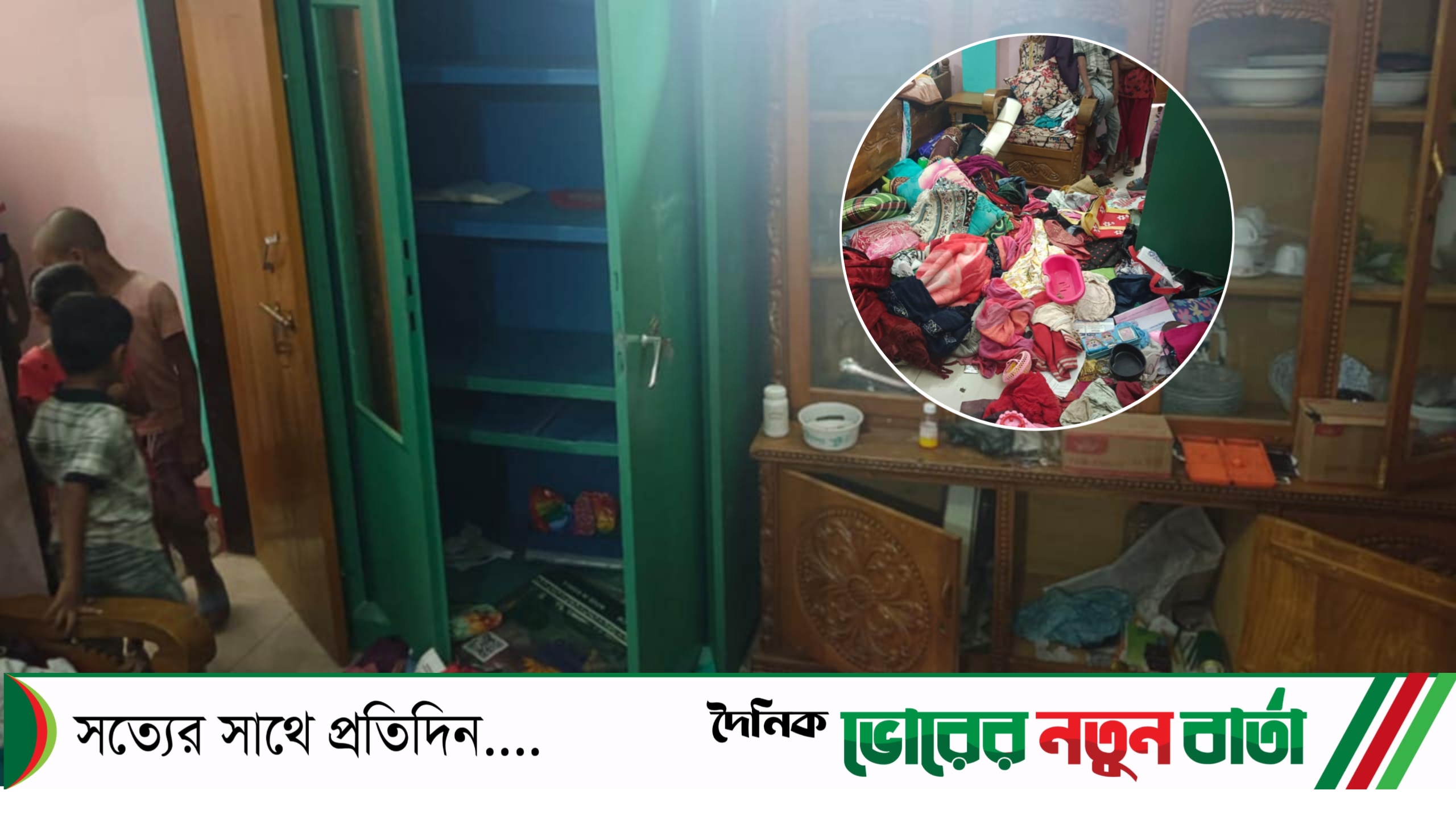 দাউদকান্দিতে প্রবাসীর বাড়িতে ডাকাতি নগদ টাকা ও স্বর্ণলংকাসহ ৬লাখ টাকার মালামাল লুট