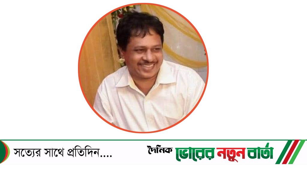 চাঁদাবাজির পুরনো ফাঁদে আবারও অপরাধ বিচিত্রা সম্পাদক এস এম মোরশেদ