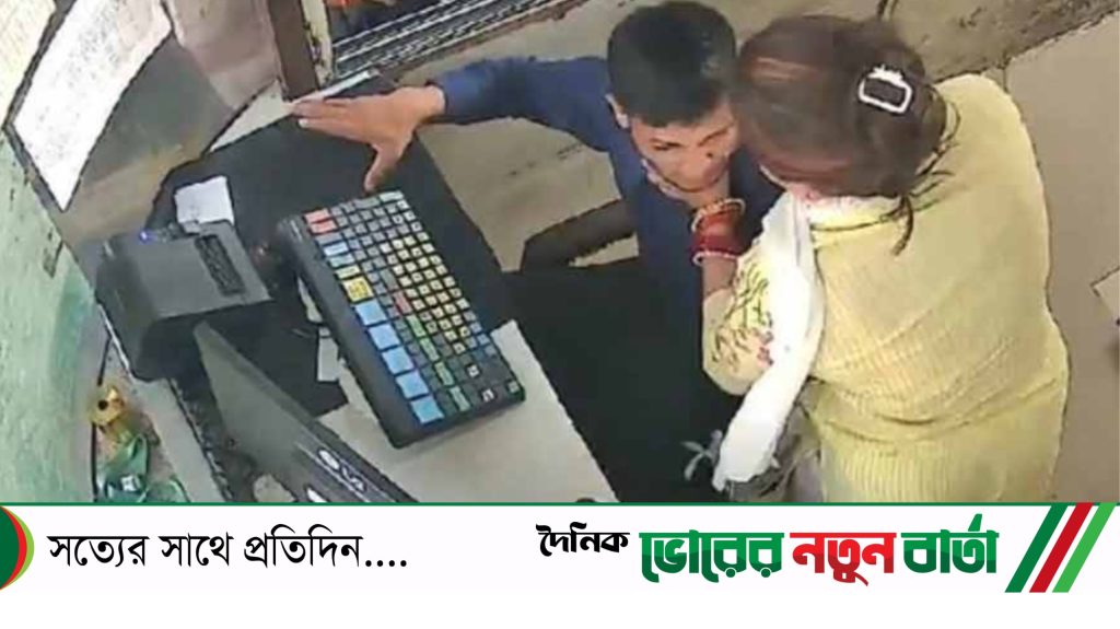 টোলকর্মীকে ‘কয়েক সেকেন্ডে সাত থাপ্পড়’ নারীর