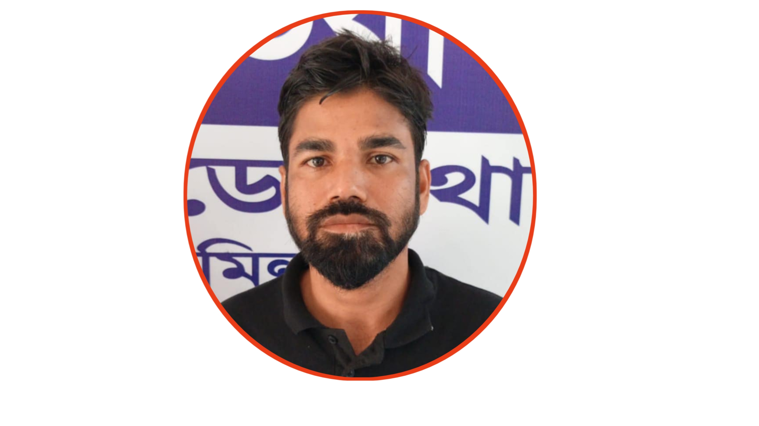 দাউদকান্দিতে রিফাত হত্যা মামলায় যুবলীগ নেতা গ্রেফতার