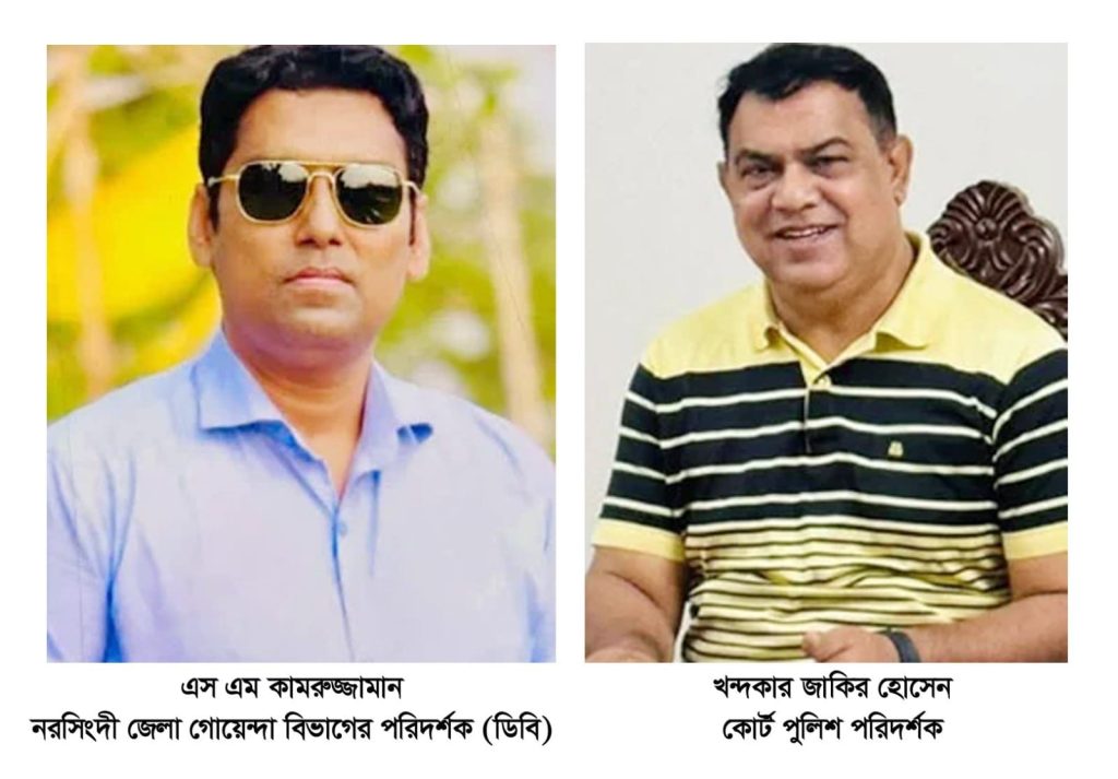 মাদক বিক্রির তদন্ত করতে দেওয়ায় এসপির বিরুদ্ধে অপপ্রচার 