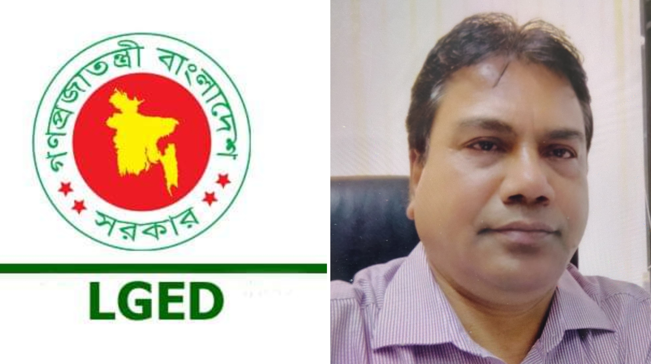 ২০ কোটি টাকার বিনিময় এলজিইডি-এর প্রধান প্রকৌশলী আব্দুর রশিদ মিয়া।