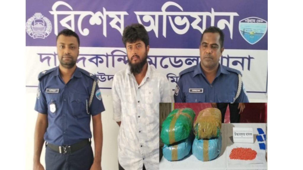 দাউদকান্দিতে যৌথ বাহিনীর অভিযানে ইয়াবা ও গাঁজা উদ্ধার;গ্রেপ্তার ১