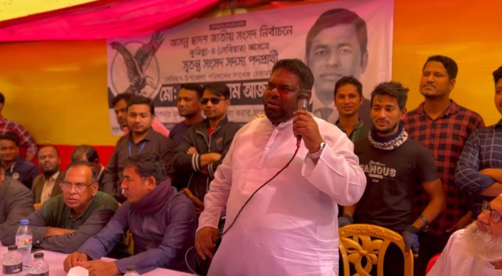 দেবীদ্বারে হত্যার আসামী হাজী জালাল কীসের জোরে বহাল তবিয়তে?
