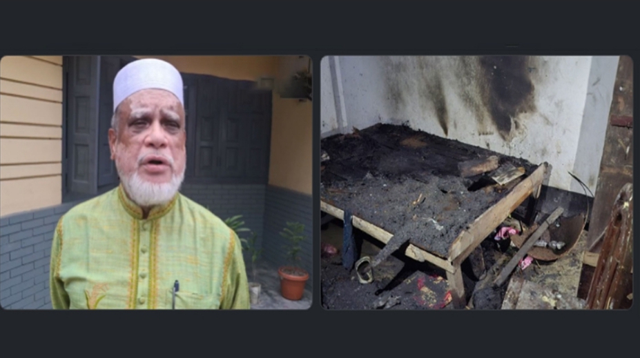 সাবেক এমপির ওপর দিনে হামলা, রাতে বাসায় অগ্নিকাণ্ড