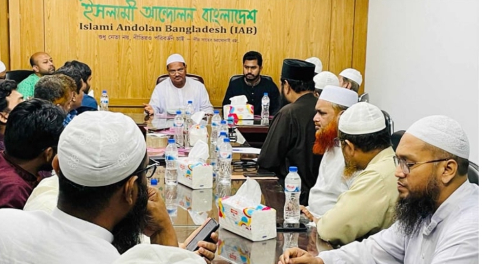 মধ্যরাতে ফ্যাসিবাদবিরোধী পাঁচ দলের জরুরি বৈঠক।