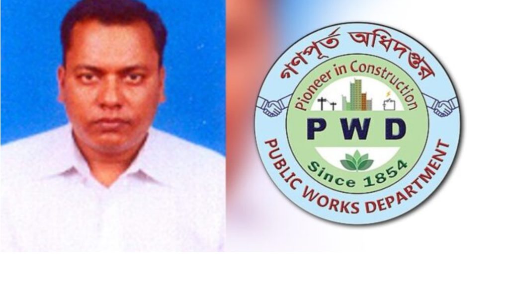 গণপূর্তের প্রকৌশলী উজির আলী ঢাকায় গড়েছেন সম্পদের পাহাড়!