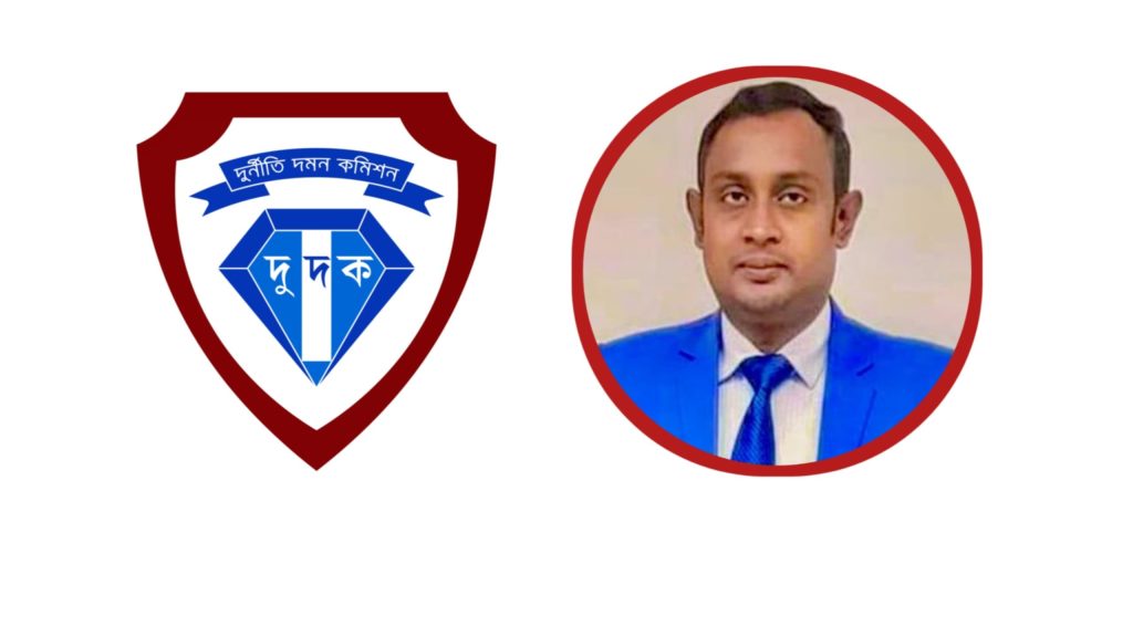 <span>কোনো সরকার নাড়াতে পারবে না / </span>টুঙ্গিপাড়ায় কোটি টাকার দুর্নীতির ‘আওয়ামী দোসর’—ভুয়া প্রকল্প, নাম-বেনামে সম্পদের পাহাড়, আর প্রশাসনিক ছত্রছায়ায় দুর্নীতির তুফান!