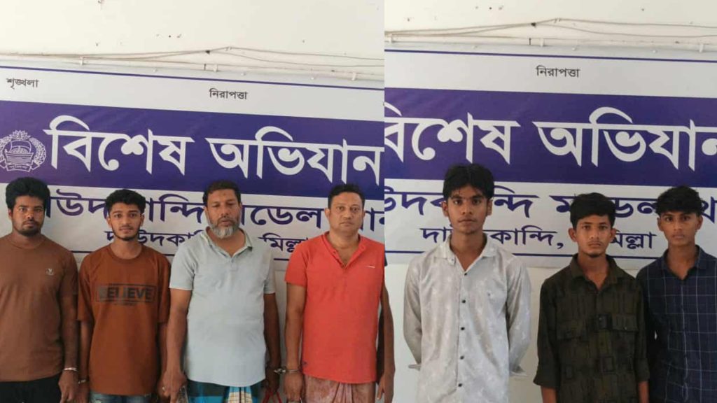 দাউদকান্দিতে আ. লীগ ও শ্রমিক লীগ নেতাসহ গ্রেপ্তার ৭