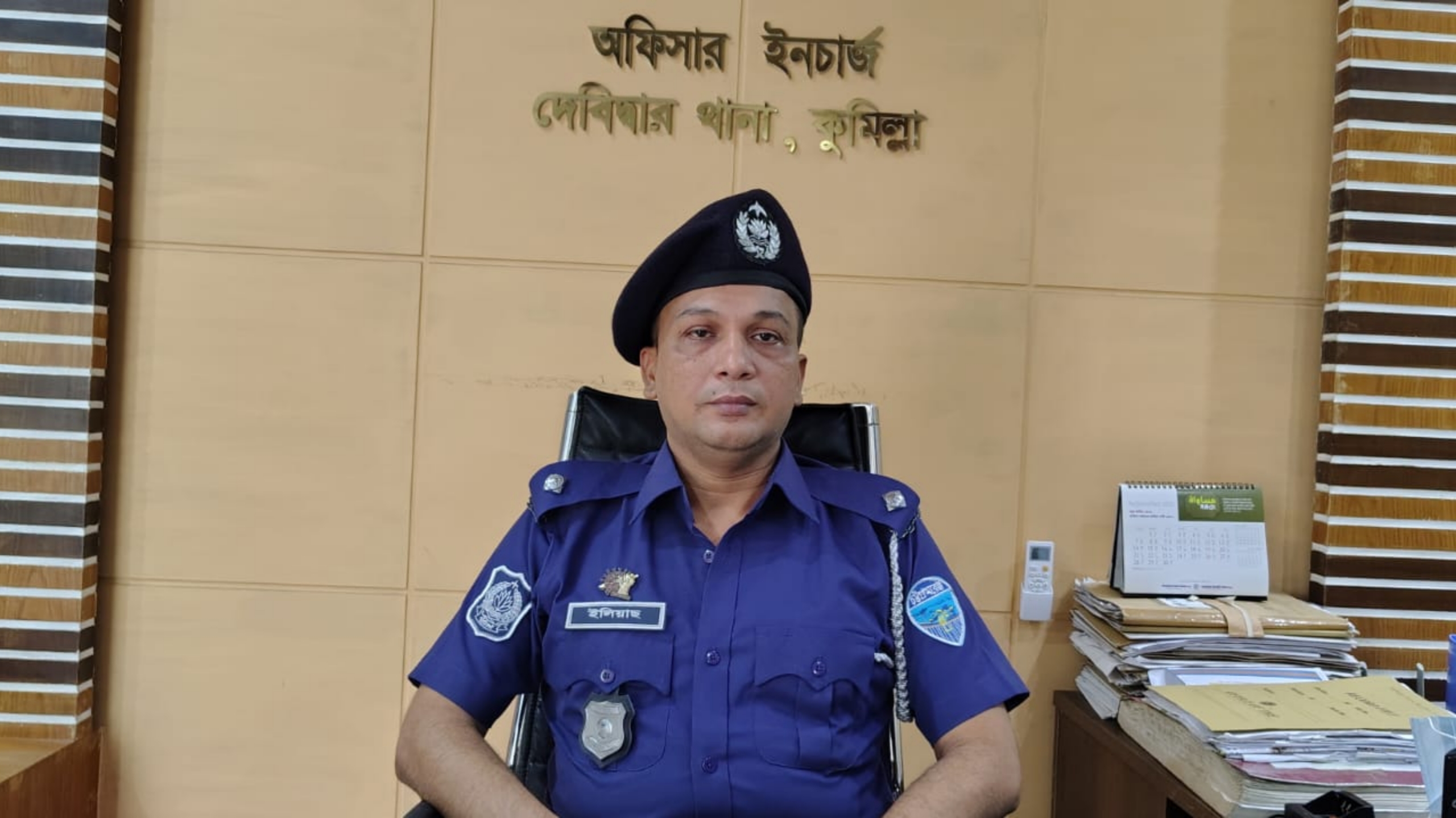 শৃঙ্খলা ফিরিয়ে আনতে কঠোর ভূমিকা রাখছেন ওসি শামসুউদ্দিন মোহাম্মদ ইলিয়াস