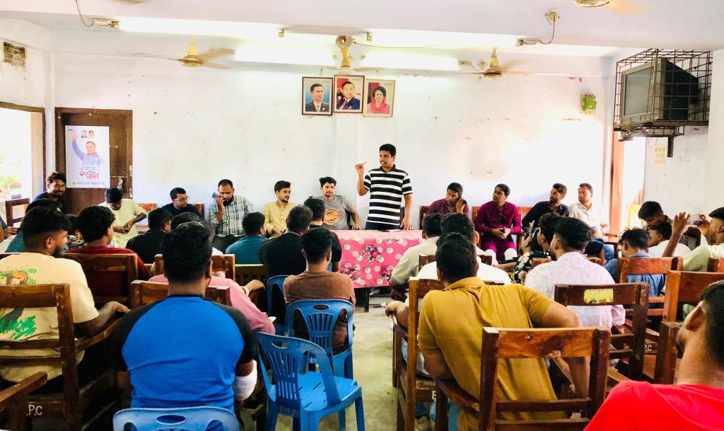 কুমিল্লা উত্তর জেলা ছাত্রদলের জরুরী সাংগঠনিক সভা অনুষ্ঠিত