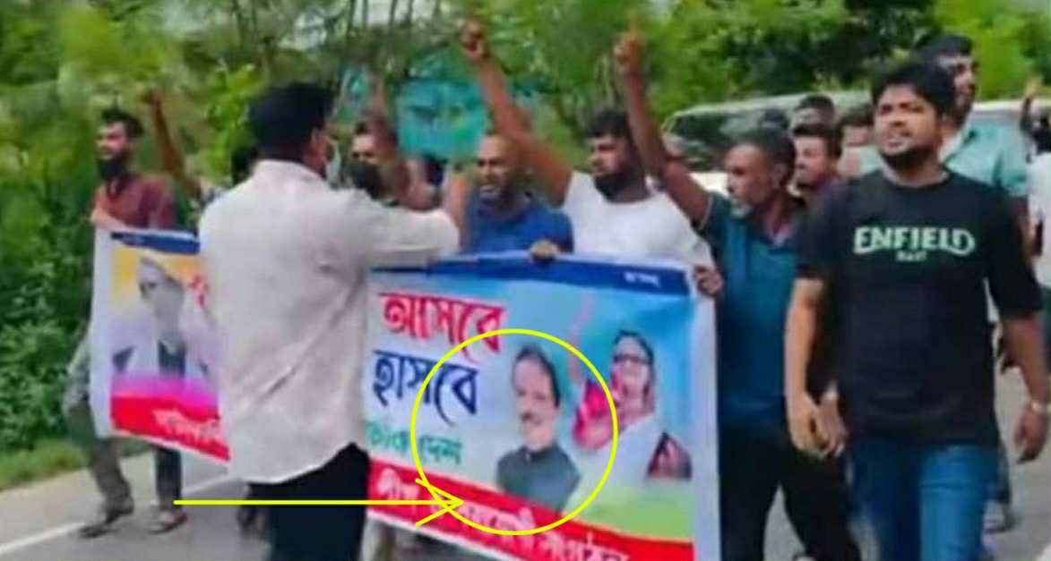 আওয়ামী লীগের দুঃসময়ে কুমিল্লা ১ আসনে গ্রুপিং রাজনীতির কবলে নেতা কর্মী।