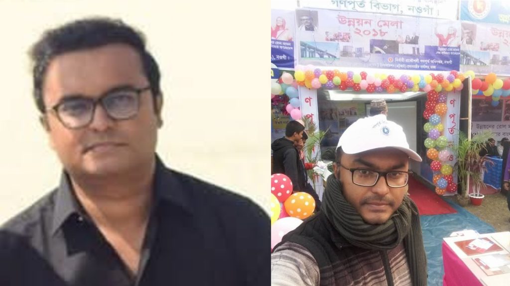 গণপূর্তে সন্ত্রাসীদের দ্বারা সিন্ডিকেট গড়েছেন নির্বাহী প্রকৌশলী তামজিদ হোসেন