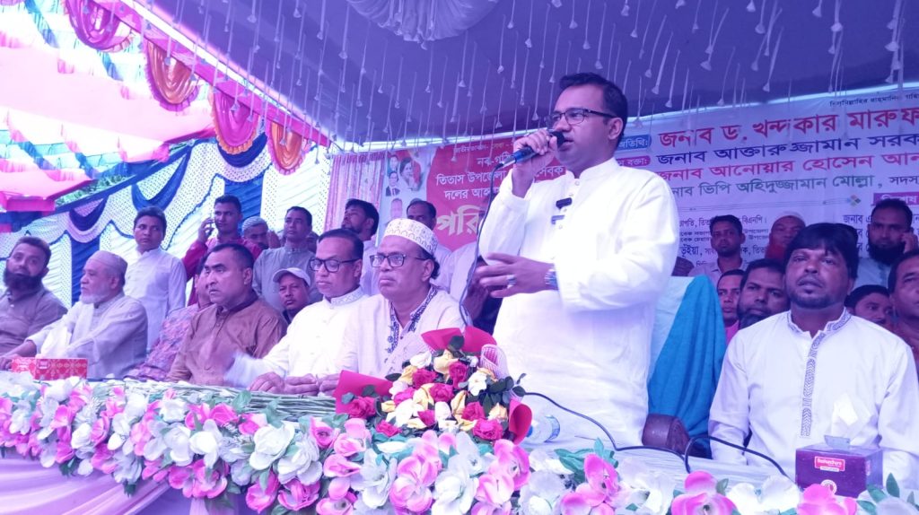 তিতাসে স্বেচ্ছাসেবক দলের আহবায়ক কমিটির পরিচিতি সভা অনুষ্ঠিত