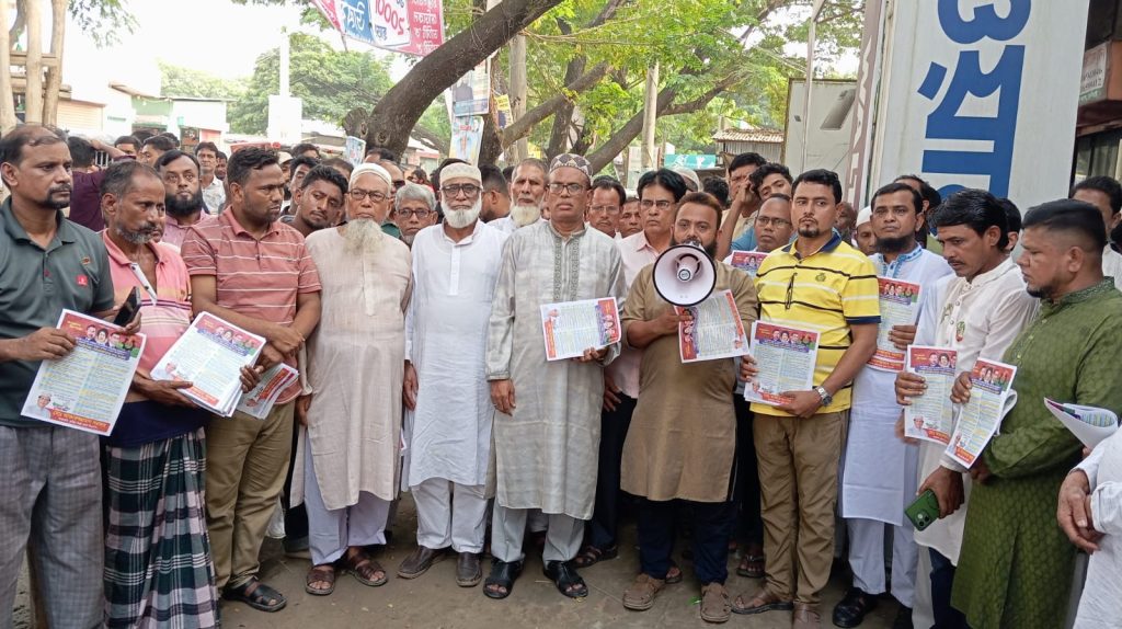 তিতাসে তারেক রহমানের নির্দেশে বিএনপি’র ৩১ দফা কর্মসূচির লিফলেট বিতরণ করেন আক্তারুজ্জামান সরকার