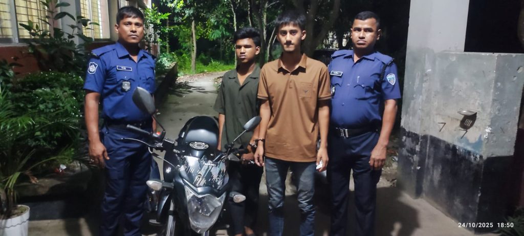 তিতাসে মোটরসাইকেল চোর চক্রের দুই সদস্য গ্রেপ্তার 