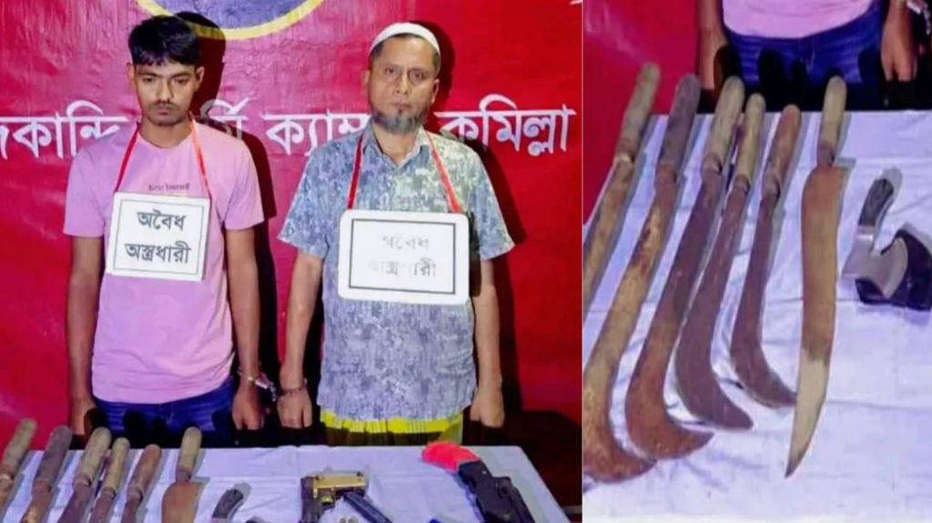 সাবেক ইউপি চেয়ারম্যান ফারুক মিয়া অস্ত্রসহ যৌথবাহিনীর অভিযানে গ্রেপ্তার