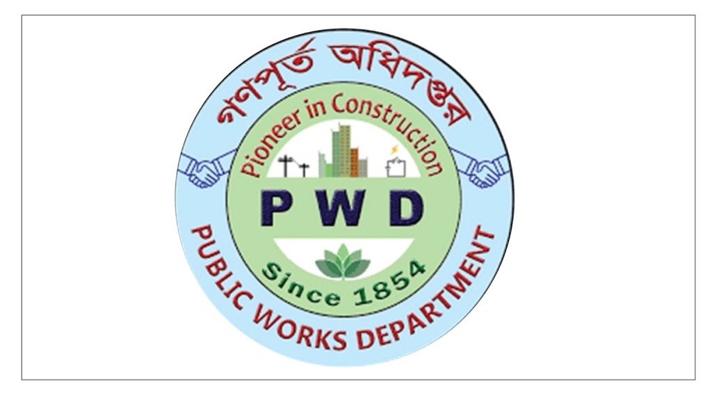 গণপূর্তের নির্বাহী প্রকৌশলী আব্দুস সাত্তারের বিরুদ্ধে টেন্ডার অনিয়ম ও অর্থ আত্মসাতের অভিযোগ