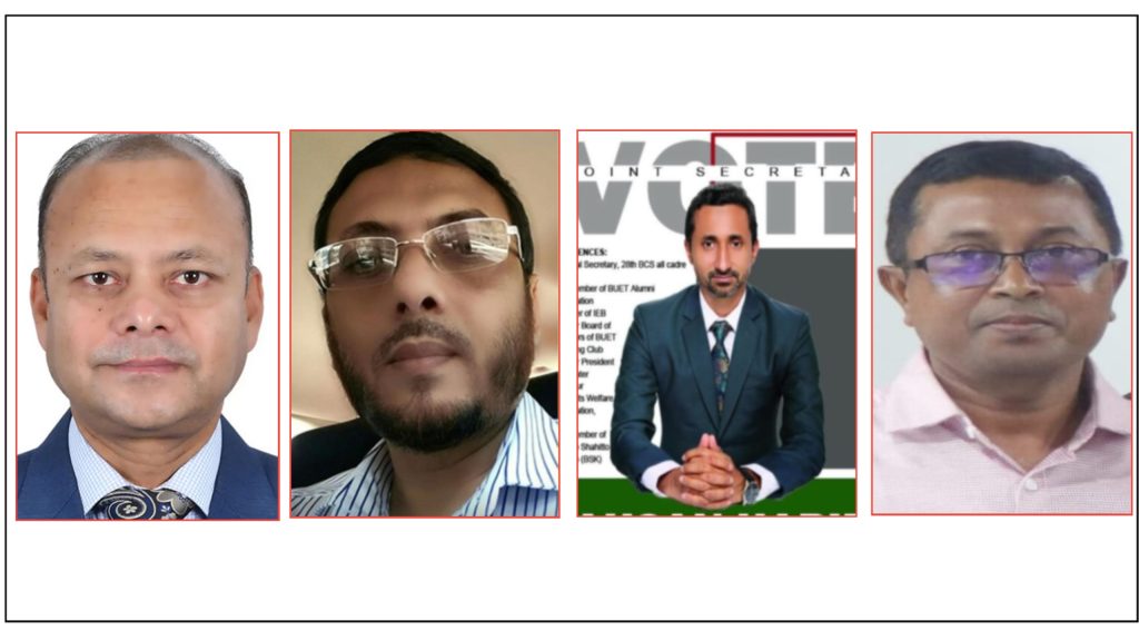 গণপূর্তে ৫০ কোটির নিয়োগ বাণিজ্য ও টেন্ডার সিন্ডিকেট নিয়ে তোলপাড়।