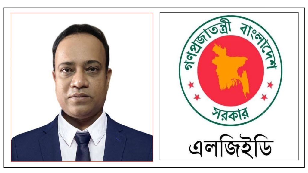 বিল আটকে ঘুষ আদায়ের অভিযোগ এলজিইডি প্রকৌশলী ইমরানের বিরুদ্ধে!