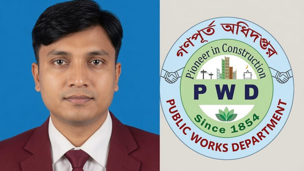 চাঁদপুর গণপূর্তে একচ্ছত্র আধিপত্য স্বৈরাচারের সহযোগী কোটিপতি প্রকৌশলী আলী নূর এখনো বেপরোয়া