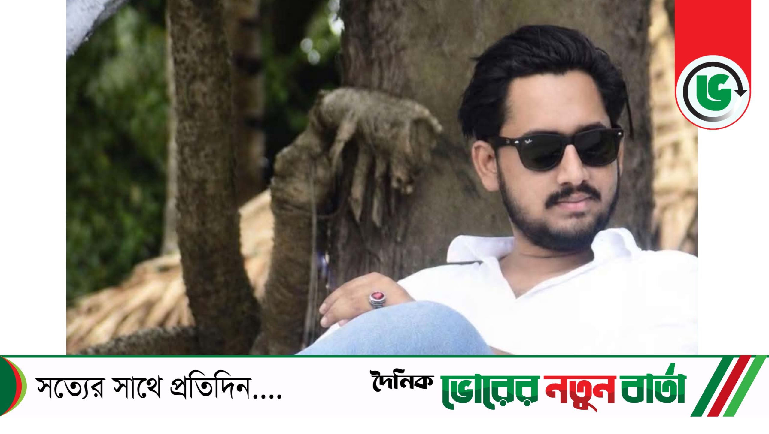 দেবিদ্বার থানার ভেতরে সাংবাদিকের ওপর হামলার অভিযোগ, আলোচনায় ‘রেড ৯৯৯’ গ্যাংয়ের রায়হান